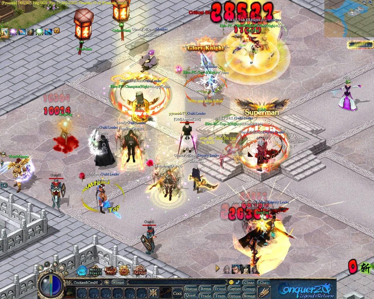 Game Screenshot 3